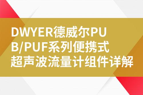 ${自定義變量_標(biāo)題}