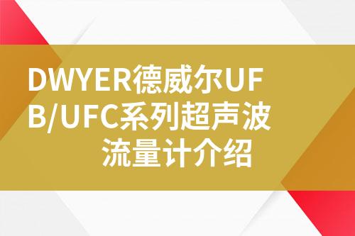 ${自定義變量_標(biāo)題}