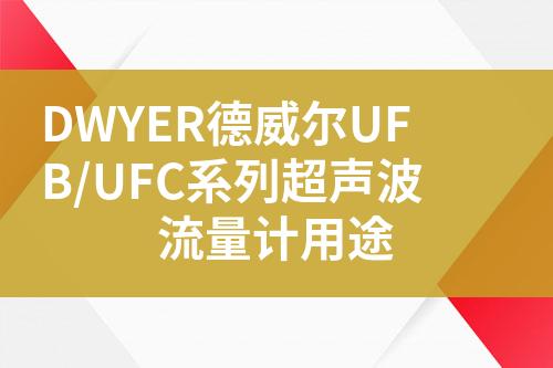 ${自定義變量_標題}