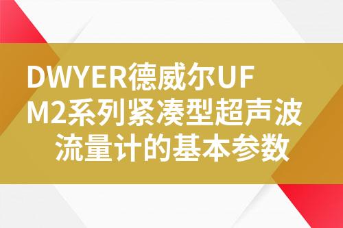 ${自定義變量_標題}