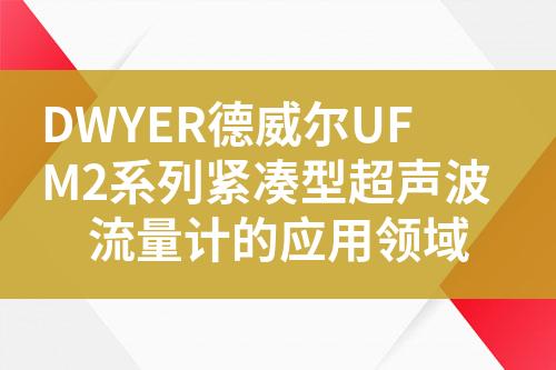 ${自定義變量_標題}