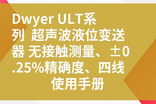 ${自定義變量_標題}