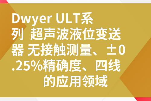 ${自定義變量_標題}