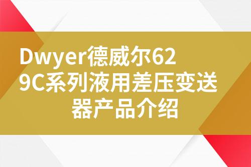 ${自定義變量_標題}