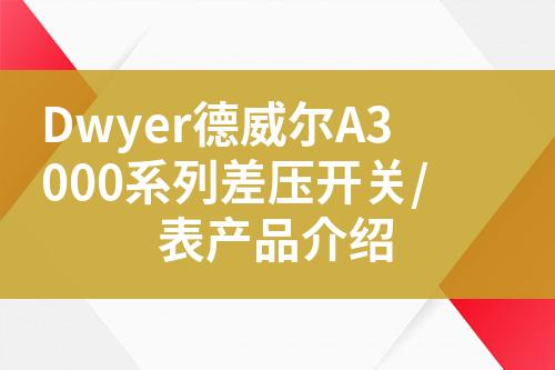 ${自定義變量_標題}