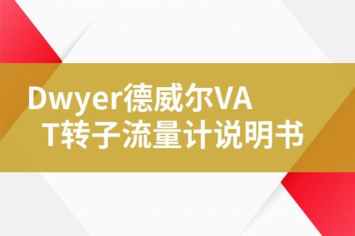 ${自定義變量_標題}