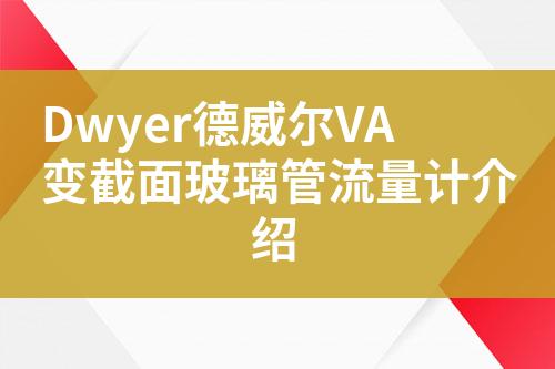 ${自定義變量_標題}