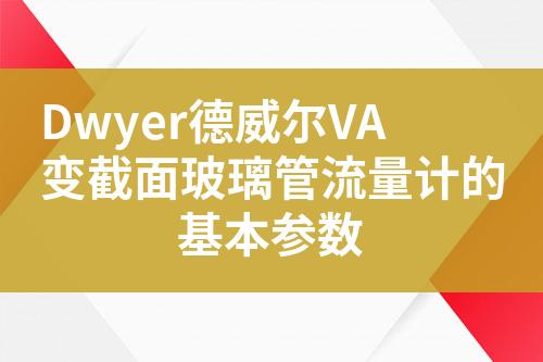 ${自定義變量_標題}