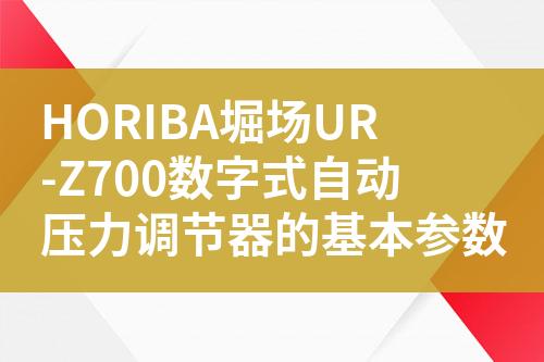 ${自定義變量_標題}