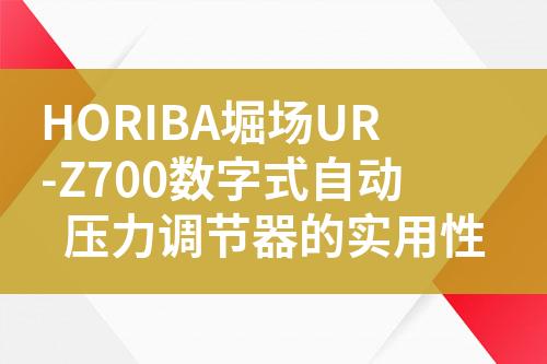 ${自定義變量_標題}