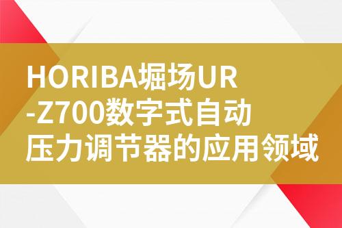 ${自定義變量_標題}