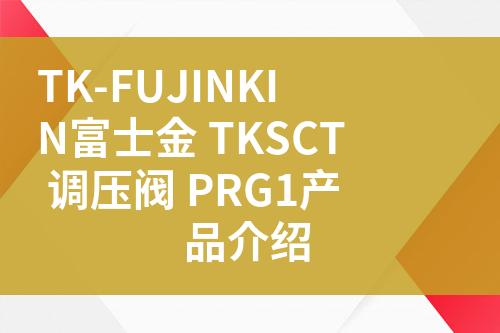 ${自定義變量_問題}