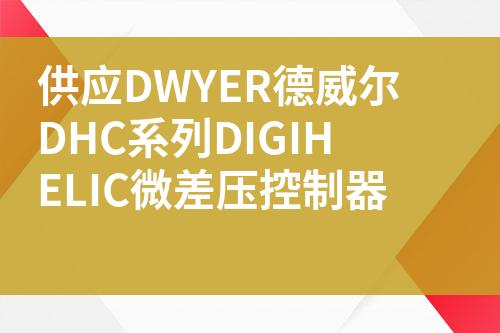 ${自定義變量_標(biāo)題}