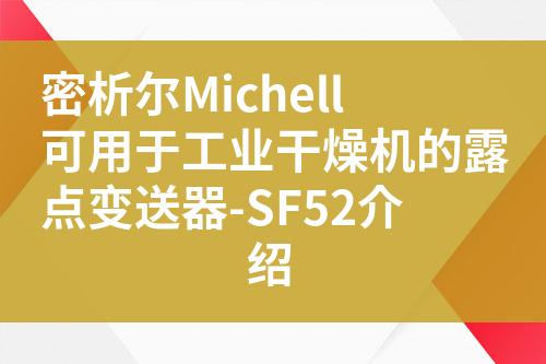 ${自定義變量_標題}