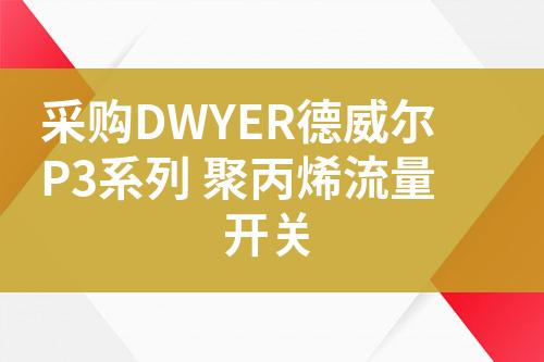 ${自定義變量_標題}