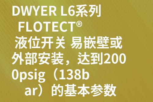 ${自定義變量_標題}