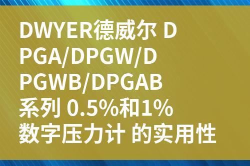 ${自定義變量_標題}