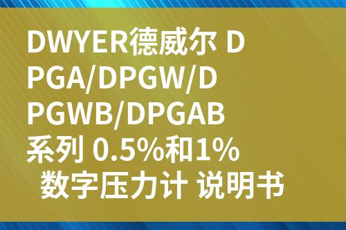 ${自定義變量_標題}