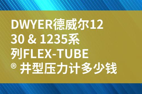 ${自定義變量_標題}