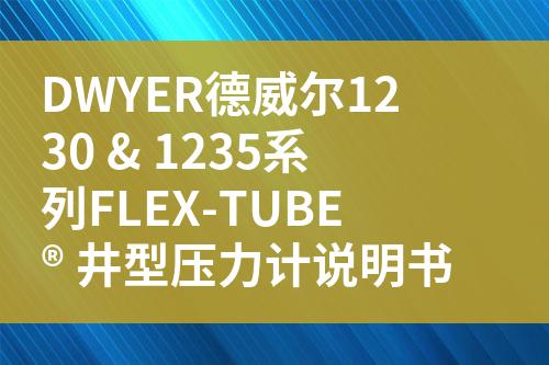 ${自定義變量_標題}