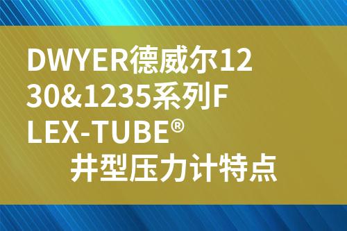 ${自定義變量_標題}