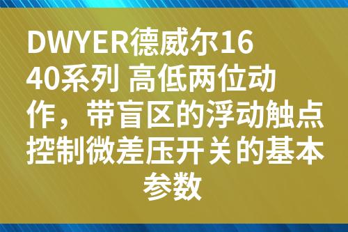 ${自定義變量_標題}