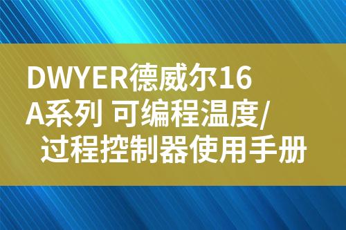 ${自定義變量_標(biāo)題}