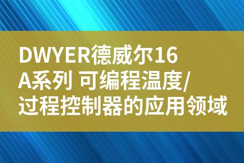 ${自定義變量_標題}