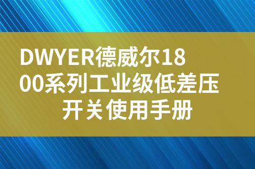 ${自定義變量_標(biāo)題}