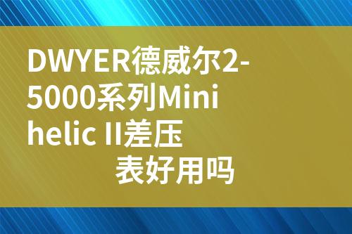 ${自定義變量_標(biāo)題}