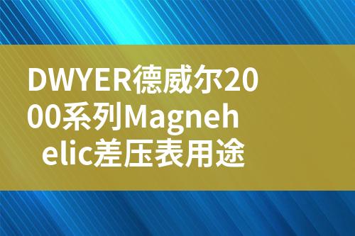 ${自定義變量_標題}