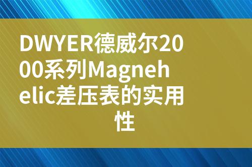 ${自定義變量_標題}