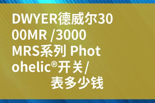 ${自定義變量_標題}