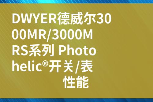 ${自定義變量_標題}