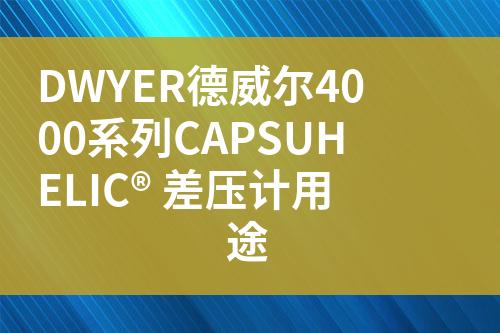 ${自定義變量_標題}