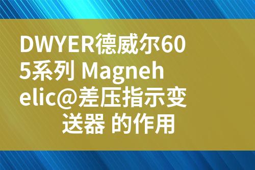 ${自定義變量_標題}