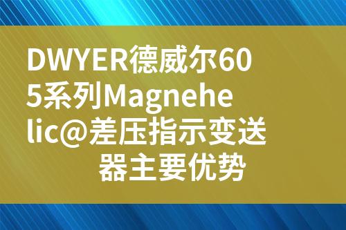 ${自定義變量_標(biāo)題}