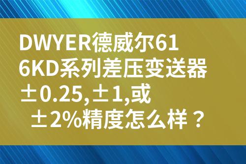 ${自定義變量_標題}