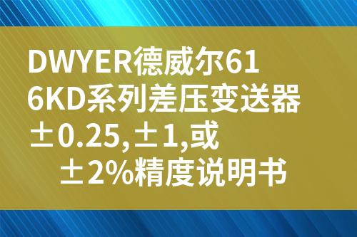 ${自定義變量_標題}