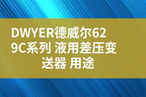 ${自定義變量_標(biāo)題}