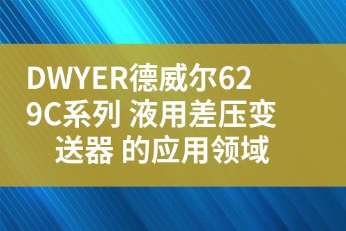 ${自定義變量_標題}