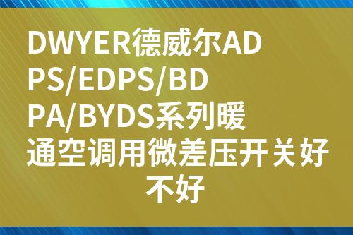 ${自定義變量_標題}