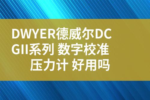 ${自定義變量_標題}