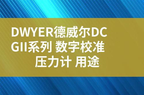 ${自定義變量_標題}