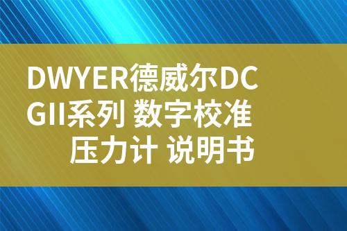 ${自定義變量_標題}