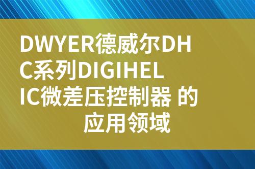 ${自定義變量_標題}