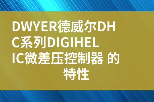 ${自定義變量_標題}