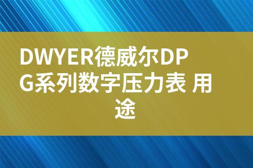 ${自定義變量_標題}