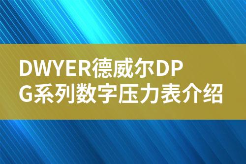 ${自定義變量_標(biāo)題}