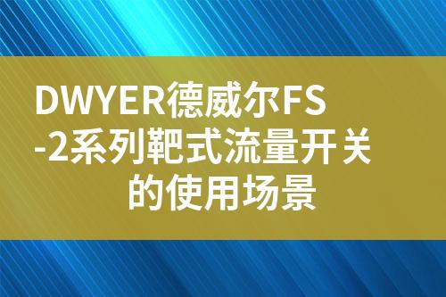 ${自定義變量_標題}